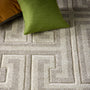 Origins Greek Key Taupe/Beige